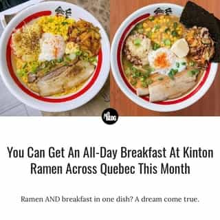 Kinton Ramen has a breakfast special that looks too good not to try.⁠
⁠
*Click the link in @mtlblog bio for the full story! ⁠
⁠
📸: @kintonramen @anthoni.foodlab⁠
