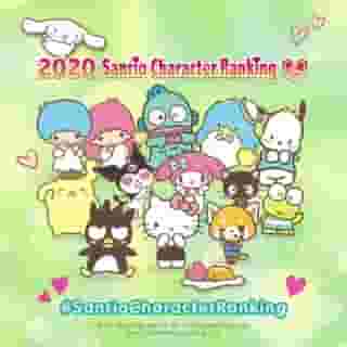 What do YOU believe in? ✨Discover your supercute platform by tapping the filter icon on our profile and sharing to your Instagram Story! Tag @sanrio for a chance to be featured and you just may receive a small gift in your DMs 💝⁠
⁠
P.S. Don't forget to vote for your favorite character in this year's #SanrioCharacterRanking 🏆Link in bio!⁠
⁠
🎥: @hellofaheema @messypink @bbybliss @seannyboy808 @anarkee @magicandmarie