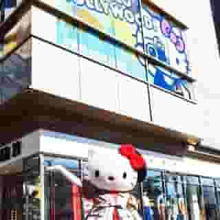 Sanrio presents: #HelloKittyHollywood 🌟 for all things @hellokitty and friends located at Hollywood & Highland! Follow @hellokittyhollywood for a sneak peek inside + to get 10% off your in-store purchase 💕