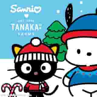 Imported from image metadata:
tanaka farms_walk the farm_hk call out
------------