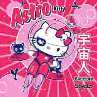 There’s a wonderful new collection at @boxlunchgifts featuring @hellokitty and your favorite #Sanrio pals! All designed by @64colors 💖 Visit the link in bio to view the full line now!