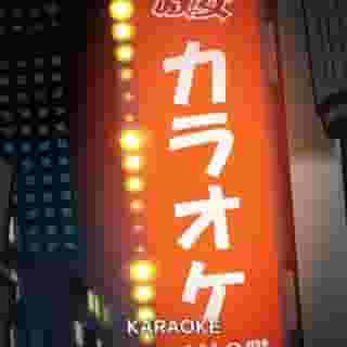 BACK TO THE GRIND! @Aggretsuko SEASON TWO is coming to @Netflix in 2019! Visit the link in bio to celebrate with some sweet #Aggretsuko digital downloads for social 🤘