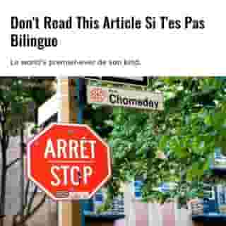 This one's for all those fluent frenglish speakers! 🤣⁠
⁠
*Click the link in @mtlblog bio for the full story! ⁠
⁠
📸: Lynn D. Rosentrater via @flickr⁠
⁠
#montrealigers #montreality #mtlmoments #montrealcity #montreallife #montrealjetaime 