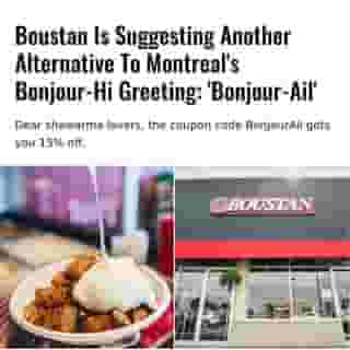 Montreal shopkeepers are known for saying "Bonjour-Hi" to welcome customers. But with Christmas around the corner, the Bloc Québécois is suggesting Montrealers replace ‘Hi’ with ‘Ho’ to create a more linguistically acceptable greeting: "Bonjour-Ho!"⁠
⁠
⁠
*Click the link in @mtlblog bio for the full story! ⁠
⁠
📸: @boustanrestaurant⁠
