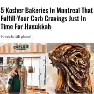 The holiday season is almost upon us, which means Hanukkah is around the corner and it's time to start planning which kosher bakery in Montreal you want to get your treats from this year⁠
⁠
*Click the link in @mtlblog bio for the full story! ⁠
⁠
📸: @jewishatheart & @astravel_eats ⁠
⁠
#montrealbakery #montrealfood #bakery #kosherbakery #montrealhanukkah