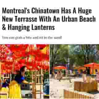 It's so cool at night!⁠
⁠
Click the link in @mtlblog bio for the full story! ⁠
⁠
📸: Eva Blue