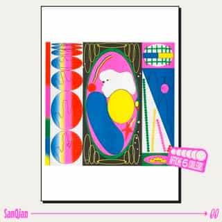 🐩 𝗥𝗜𝗦𝗢 𝗔𝗟𝗘𝗥𝗧 🚨 @kiblind_atelier  x @feihuasanqian 🐩
Chinese illustrator @feihuasanqian is the kind of person who gives her all. Through her illustrations featuring a small white dog with a cloudy physique that can only be described as "cute as a button", she keeps a visual diary. A way for her to lay bare her emotions, (give) herself courage and cope with life's ups and downs, infusing them with her colors and recognizable style in the blink of an eye 🌟

For this first KIBLIND Atelier collection of the year, four exclusive riso posters will bring the gray to the carpet 🌈

 See the collection: https://bit.ly/48Lc5jp (link in bio)
......................................................................

🐩 𝗥𝗜𝗦𝗢 𝗔𝗟𝗘𝗥𝗧 🚨 @kiblind_atelier  x @feihuasanqian 🐩
L’illustratrice chinoise @feihuasanqian est du genre à se livrer sans rien dire. Par le biais de ses illustrations mettant en scène un petit chien blanc au physique nuageux qu’on ne saurait qualifier autrement que de “mignon tout plein”, elle tient son journal visuel. Un moyen pour elle de mettre à plat ses émotions, de (se) donner du courage et de faire face aux aléas de la vie, en y insufflant ses couleurs et son style reconnaissable en un clin d'œil. 🌟

Pour cette première collection KIBLIND Atelier de l'année, ce sont quatre affiches riso exclusives qui vont mettre la grisaille au tapis 🌈

 Voir la collec : https://bit.ly/48Lc5jp (lien dans la bio)

#sanqian #dog #space #poster #affiche #risoprint #risography #kiblindatelier #lyon #deco #colors #newco