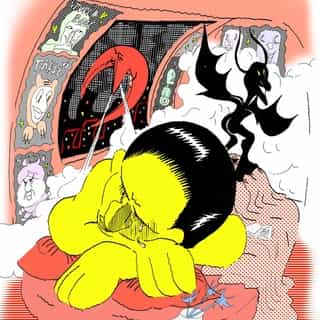 👹 MAGAZINE'S PEOPLE 👹
🦇 3/8 - @_henri_crabieres - Kiblind Monstres 🦇

The hybrid "potato" characters of @_henri_crabieres have deliberately exaggerated proportions, and that's why we like them so much. For our "Monsters" issue, we entrusted a blank page to the illustrator, a graduate of ENSAD Paris, who filled it with brio. Attitudes illustrated with finesse, a central character half human, half creature, in a world oscillating between real and fictional: there is no doubt that Henri Crabières' touch is there.

..........................................................……………….

👹 LES GENS DU MAG 👹
🦇 3/8 - @_henri_crabieres - Kiblind Monstres 🦇

Les personnages hybrides « patatoïdes » d’ @_henri_crabieres ont des proportions volontairement exagérées, et c’est bien pour ça qu’on les aime autant. Pour notre numéro « Monstres », nous avons confié une page blanche  à l'illustrateur diplômé de l'ENSAD Paris, qui a su la remplir avec brio. Des attitudes illustrées avec finesse, un personnage central mi humain, mi créature, dans un monde oscillant entre réel et fictif : ça ne fait aucun doute, la patte d’Henri Crabières est bien là. Retrouvez le portfolio et l'interview d'Henri sur Kiblind.com (lien dans la bio)

#lesgensdumag #magazinespeople #monstres #illo #Illustration #illoofinsta #artofinsta #drawing #digitalart #monster #henricrabieres