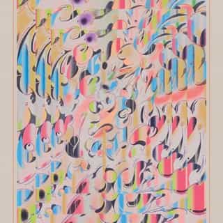 🏆 MAGAZINE'S PEOPLE 🏆
📀 6/8 - @joseberriolesmes - Kiblind Cover 📀

Free forms, grainy textures, bright colors and meticulous work on typography. These are the elements that make @joseberriolesmes visual universe so singular. For our Cover issue, we asked Jose to create an illustration inspired by the track "Charq" by Hassan K (👋 @octobertone ) which is featured on our illustrated mixtape.

............................................................
🏆 LES GENS DU MAG 🏆
📀 6/8 - @joseberriolesmes - Kiblind Cover 📀

Des formes libres, des textures granuleuses, des couleurs vives et un travail minutieux sur les typographies. Voilà les éléments qui font de l’univers visuel de @joseberriolesmes quelque chose de si singulier. Pour notre numéro Cover, nous avons demandé à Jose de réaliser une illustration en s'inspirant du morceau "Charq" de Hassan K (👋 @octobertone ) qui figure sur notre mixtape illustrée. Retrouvez l'interview et le portfolio de Jose sur Kiblind.com (lien dans la bio)

#lesgensdumag #joseberriol #hassank #octobertone #magazinespeople #mixtapeillustree #k7 #k7kiblind #illo #Illustration #illoofinsta #artofinsta #drawing #digitalart