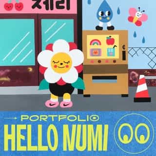 🌸 A while ago, we fell in love with @hello_numi's beautiful and fun illustrated objects. Behind the kawaii rugs and the cute ceramics, there is a talented illustrator from Barcelona : Numi. We asked her some questions about her work. Let's meet her now on Kiblind.com (link in bio)

............................................................................

🌸 Il y a quelques temps déjà, nous sommes tombés en amour avec les objets illustrés drôles et jolis de @hello_numi. Derrière les tapis kawaii et les céramiques mignonnes se cache une illustratrice barcelonaise : Numi, à qui on a évidemment posé quelques questions. Faites sa connaissance sur Kiblind.com (lien dans la bio)

#hellonumi #numi #illustrator #portfolio #Interview #illustratedobjects #objets #deco #tapis #rug #kawaii #ceramics