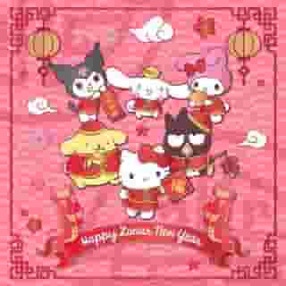 Happy #LunarNewYear 🧧✨ ⁠
⁠
P.S. Spend More, Get More this weekend only! Link in bio to shop our Lunar New Year deal.