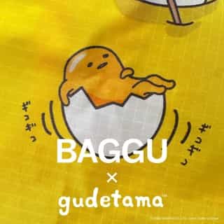 Feeling lazy has never looked cuter 🍳 Shop the @baggu x @gudetama collection now! Link in bio.