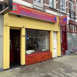 NIEUW op Horecaspot 👀⁠
⁠
🍽 Bezorg- en afhaalzaak⁠
📍 Amsterdam⁠
✔ Verhuur vastgoed⁠ & verkoop bedrijfsexploitatie⁠
⁠
Meer info? Brochure of bezichtiging aanvragen?⁠
🔗 in bio