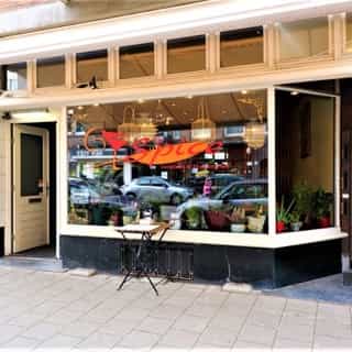 NIEUW op Horecaspot 👀⁠⁠
⁠⁠
🍽 Restaurant⁠
📍 Amsterdam⁠
✔ Verhuur vastgoed⁠ & verkoop bedrijfsexploitatie⁠
⁠
Meer info? Brochure of bezichtiging aanvragen? ⁠
🔗 in bio