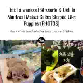 Known for its Taiwanese dishes and treats, the small shop is just like the country, itself: small and full of heart.⁠
⁠
*Click the link in @mtlblog bio for the full story! ⁠
⁠
📸: @mo_patisserie & @bonvivantvege⁠
⁠
⁠
#montrealfood #mtlfoodies #montrealeats #mtlfood #mtleats #foodporn #montreality #montrealigers #montrealmoments